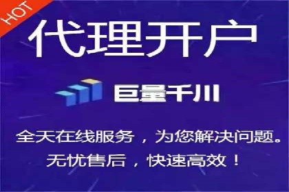 信息流广告公司案例集锦：大数据精准营销案例